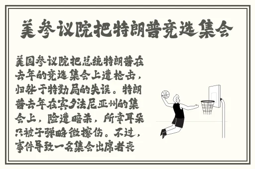 a毛片无码免费**久久